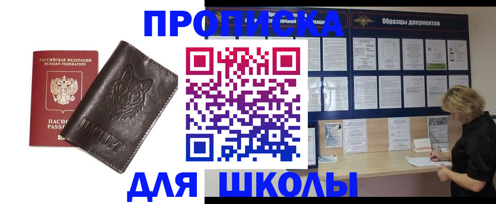 форма 3 в Дятьково